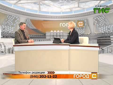"Город С" №1272 смотреть онлайн