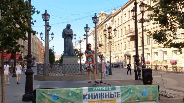 11 7 2021 г Алхимия стиха смотреть онлайн