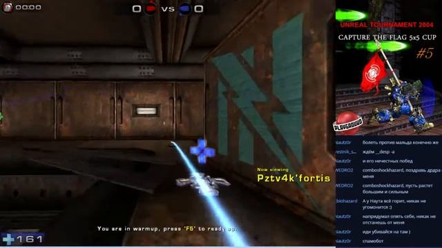 [PLAYGROUND] UT2004 CTF CHAMPIONSHIP #5. AV vs Maldito-Team смотреть онлайн