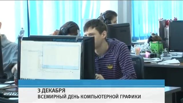 КАЛЕНДАРЬ 01.12.14 (16+) смотреть онлайн