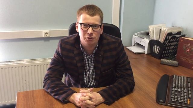СОСТАВЛЯЕМ РАСПИСКУ ГРАМОТНО. СОВЕТ ЮРИСТА смотреть онлайн