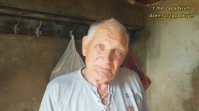 Горячий источник в Крыму , в Сакском районе - село Низинное