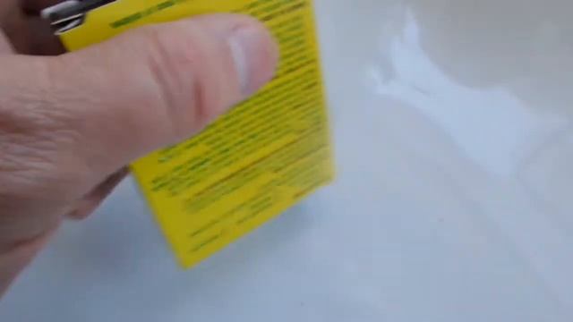 I HomeBargains Anadine Ultra Pills Таблетки Анадин ультра Buy In UK England 20200321