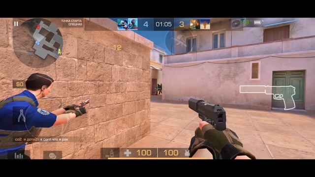 двоих за жабры! катка в напы STANDOFF 2 | демка в союзники 0.27.2 смотреть онлайн