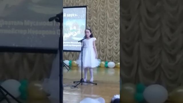 Нуржанова Акнур смотреть онлайн