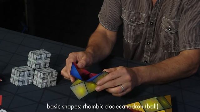 How to Create the Basic Shashibo Shape: Rhombic Dodecahedron (Ball) смотреть онлайн