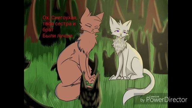 [Новая эпоха пророчества Снегоухой]▪1 серия. смотреть онлайн