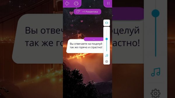 ДЖЕФФ|МГИ|КЛУБ РОМАНТИКИ