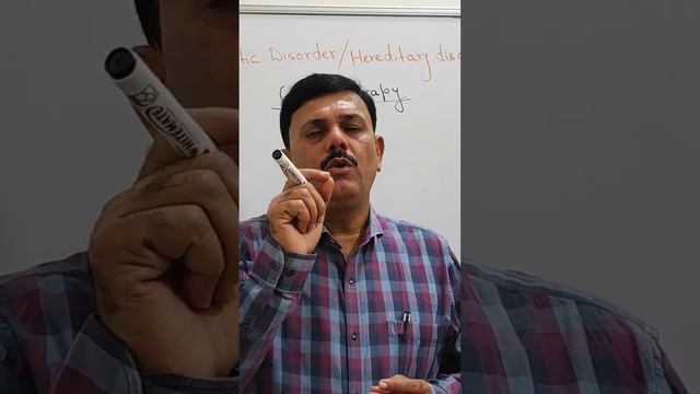 BIOLOGY CLASS 12 HEREDITARY DISEASE AND GENE THERAPY смотреть онлайн