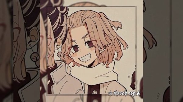 My Chemical Romance- Na Na Na (speed up)