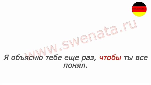 A2/B1 ПРОВЕРЬ СЕБЯ К ЭКЗАМЕНУ/ТРЕНИРУЕМ ГРАММАТИКУ В УСТНОЙ РЕЧИ #deutsch #deutschkurs #немецкий