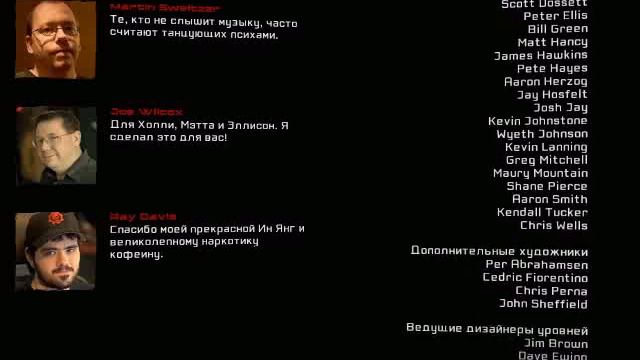 Unreal Tournament 3 Часть 6 смотреть онлайн