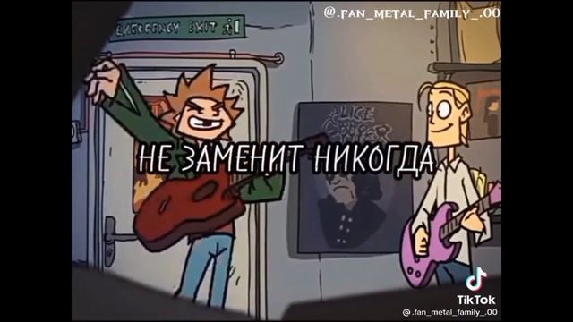 футажи из тик тока 5 минут😌 смотреть онлайн