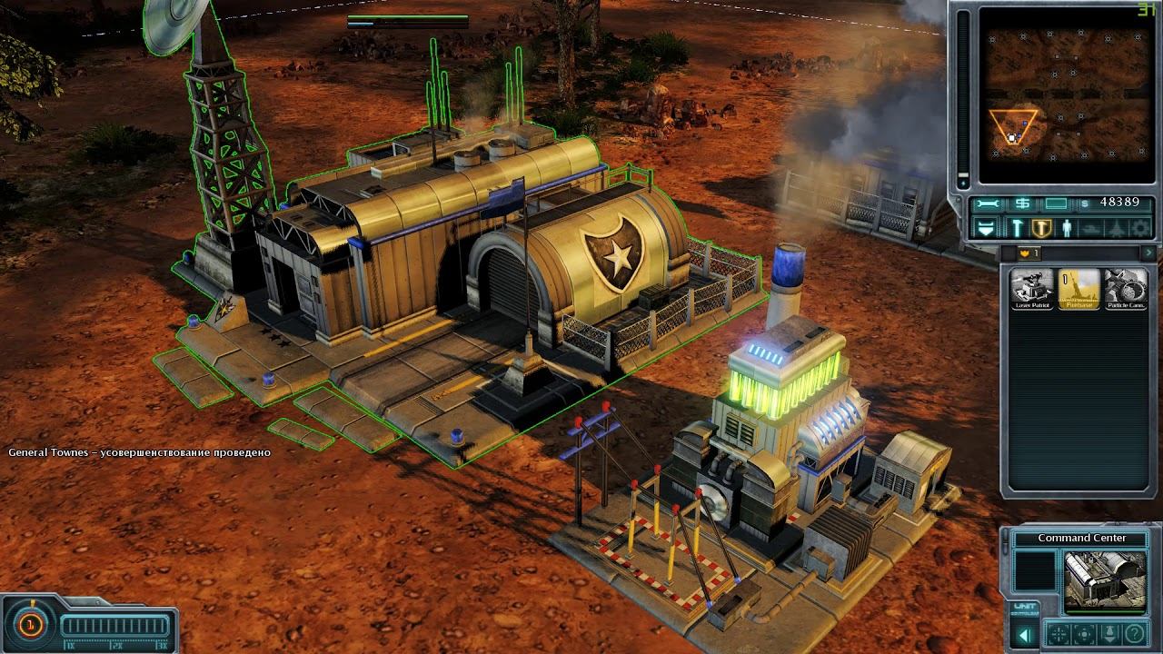 Command And Conquer : Generals Evolution 2021(обзор) смотреть онлайн
