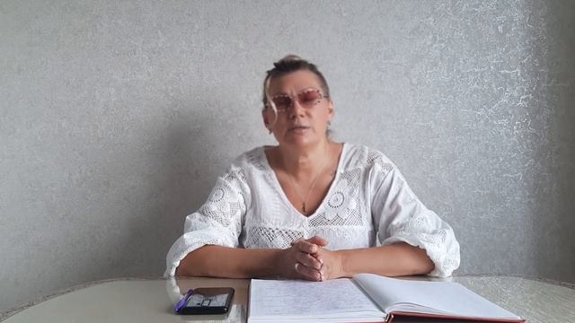 ТРАНСФОРМАЦИЯ ЭГРЕГОРА ТУРИЗМА И ПУТЕШЕСТВИЙ смотреть онлайн