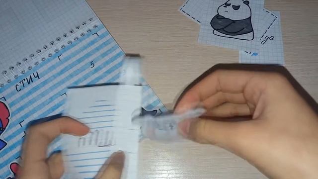 Бумажные сюрпризы/Распаковка🌸💘 смотреть онлайн