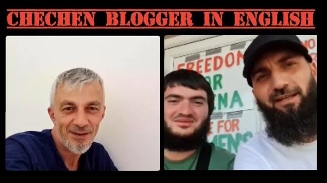 #FREE AMINA❗Anzor Maskhadov, Ali Bakaev & Abdul-Malik Bakshi 🟥LIVE🟥 INSTAGRAM