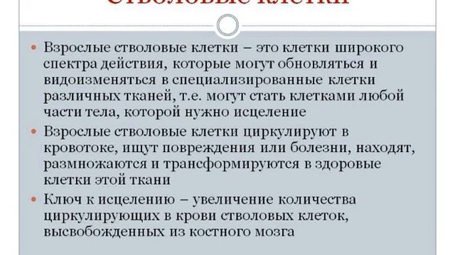 Супа-ипа и Фукоидан смотреть онлайн