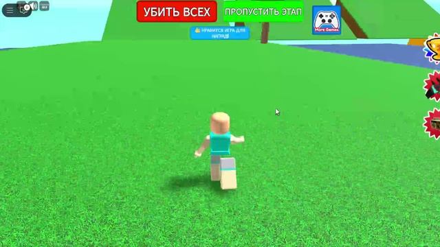 Roblox 2024-12-02 13-45-06 смотреть онлайн