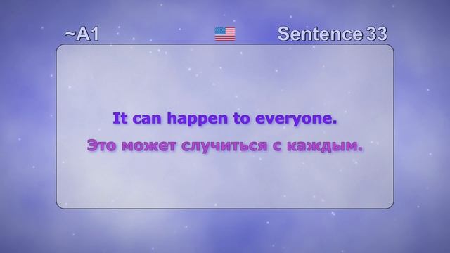 Учимся понимать английский на слух шаг за шагом | Аудирование для начинающих [~A1] #18 смотреть онлайн