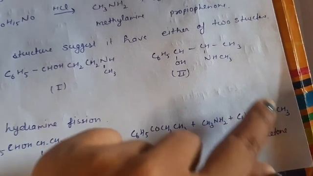 Ephedrine- Structure,synthesis And Stereo Chemistry.