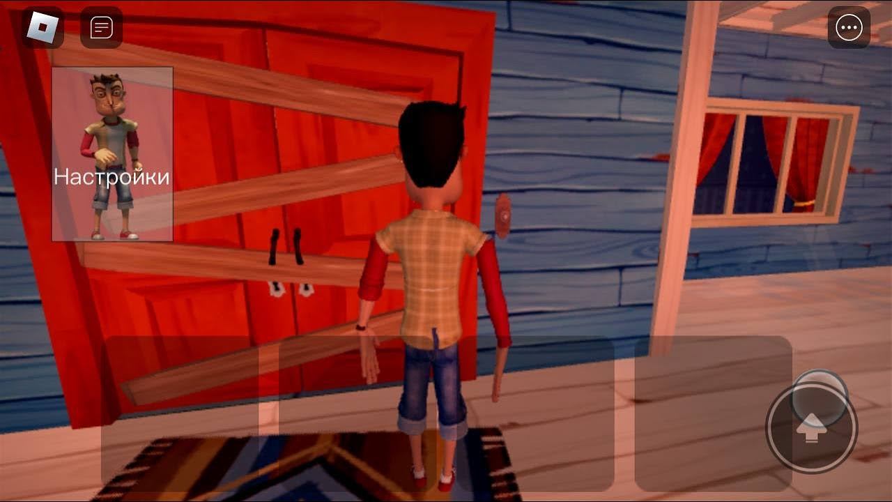 Roblox.Hello neighbor alpha 2 remake смотреть онлайн