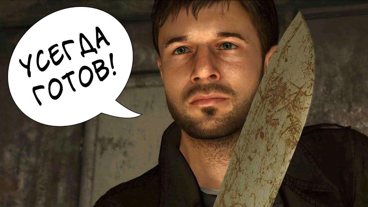 ЧЛЕНОВРЕДИТЕЛЬСТВО. Heavy Rain #9 смотреть онлайн