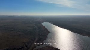 YARMAK - ВАВИЛОН з днем добровольція!