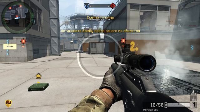 Warface кв Вздор & Паладины (карта Пункт Назначения) смотреть онлайн