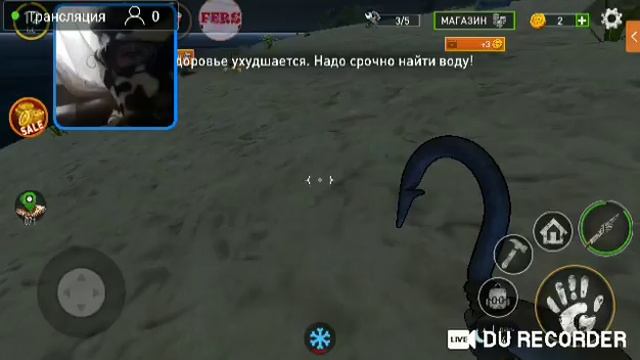 Вот и стрим по раъфт и standoff 2, 1 на1 и лайк тайм. смотреть онлайн