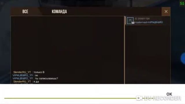 STANDOFF 2 !!! смотреть онлайн