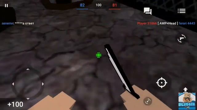 КАСТОМНЫЕ КАРТЫ УЖЕ В БЛОК СТРАЙКЕ! смотреть онлайн