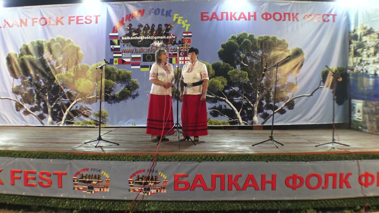 НЧ Неофит Бозвели-1928, град София (11. 07.) 28. BALKAN FOLK FEST season 2022 4K смотреть онлайн