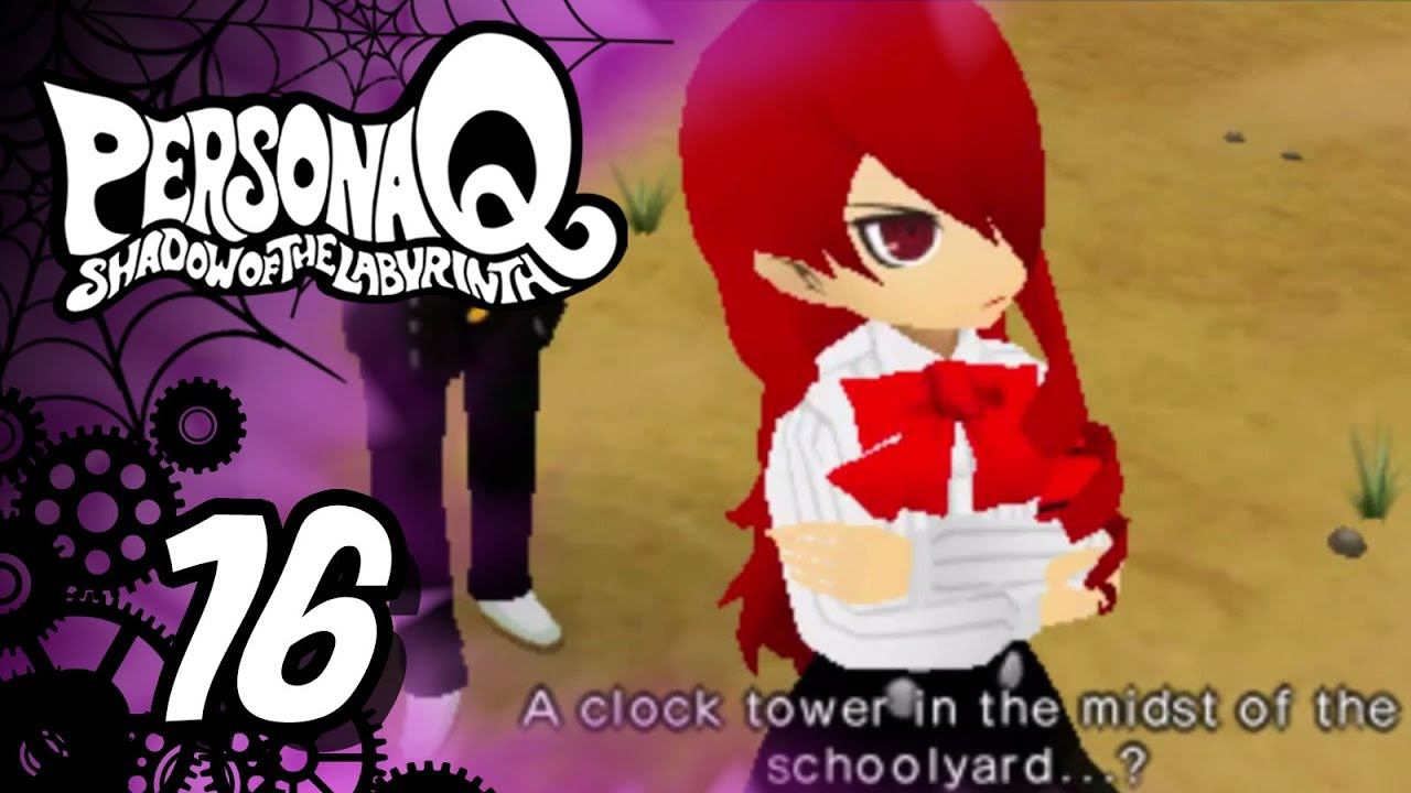 Persona Q - 16: Featuring Dante from the Devil May Cry series смотреть онлайн