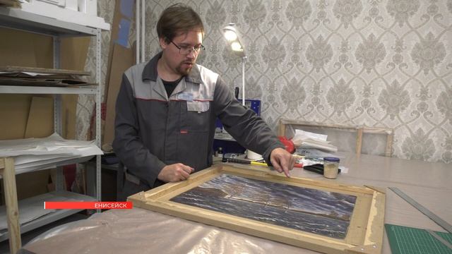 В ЕНИСЕЙСКОМ МУЗЕЕ-ЗАПОВЕДНИКЕ РЕСТАВРИРУЮТ КАРТИНЫ смотреть онлайн
