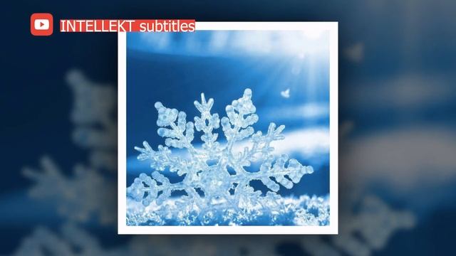 Intellect6 смотреть онлайн