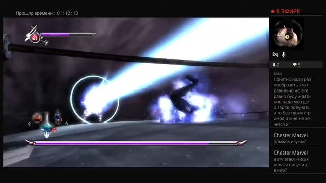 Ninja Gaiden Sigma Глава 3 - 4 смотреть онлайн