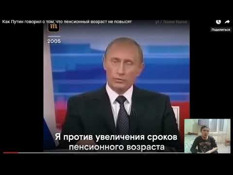 Тайны древних письменностей