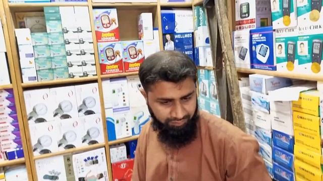 Wholesale Prices in Pakistan: Nebulizers, Oximeters, Mini Massagers, and Blood Pressure Machines смотреть онлайн