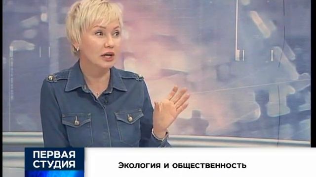 Первая студия смотреть онлайн