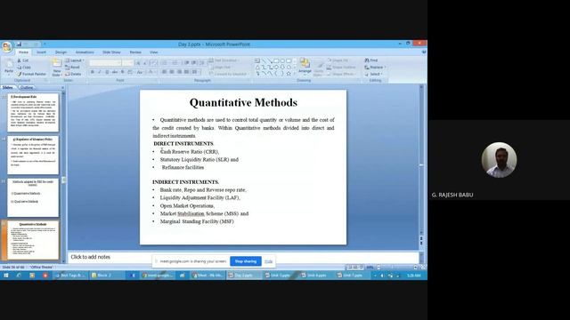 MMPC 003 Part-4 смотреть онлайн