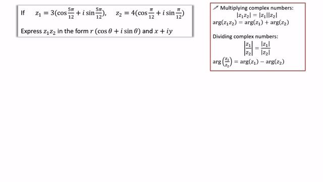Argand Diagrams 5 • Multiplying and Dividing Complex Numbers • CP1 Ex2D • 🏅 смотреть онлайн