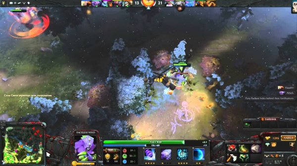 Гайд на войда. (Dota 2 Guide - Faceless Void).