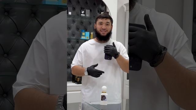 •Roja Dove Oligarch•| Для заказа напишите в ЛС @padishah_perfumes_ 📲| Доставка по РК и СНГ. смотреть онлайн