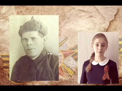 Бондаренко В.И.