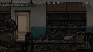 Nuclear Day Survival серия 6 прохождение