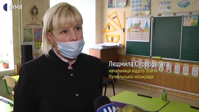 Через постачальника газу Путивльська школа залишалася без опалення три доби смотреть онлайн