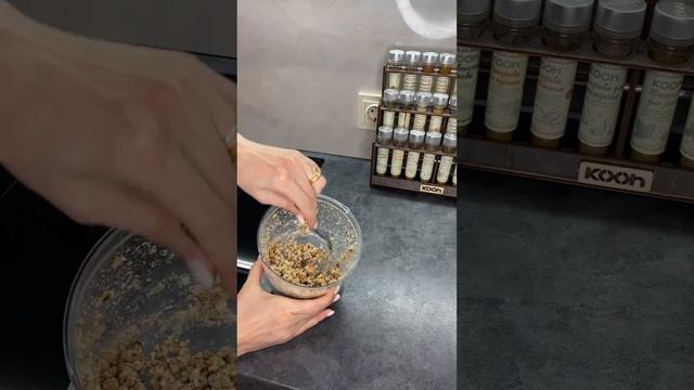 Антология вкуса