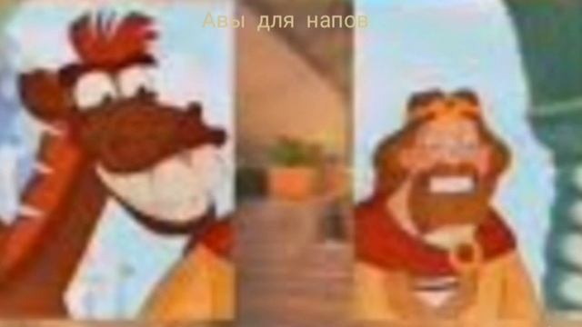 авы стандоф 2 смотреть онлайн