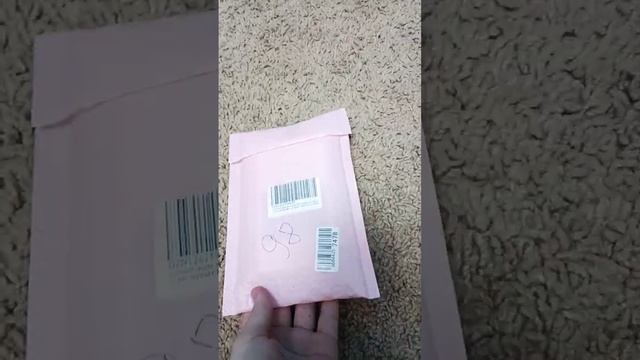 новая посылка с озон